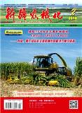 新疆農(nóng)機(jī)化（Email投稿）